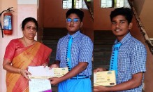 பெரியார் கல்வி நிறுவனங்கள்