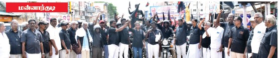 நீட் தேர்வு