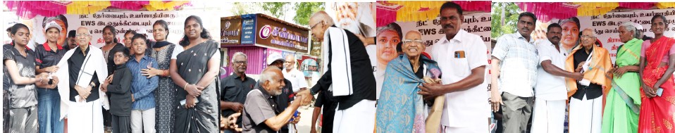 திராவிடர் கழகம்
