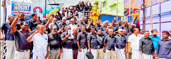 திராவிடர் கழகம்