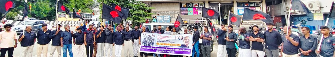 தமிழ்நாடு, புதுச்சேரி தழுவிய அளவில் மாபெரும் இருசக்கர வாகனப் பரப்புரைப் பயணம் (22.8.2026 முதல் 25.8.2026 வரை - நான்கு நாட்கள்) திராவிடர் கழகம்