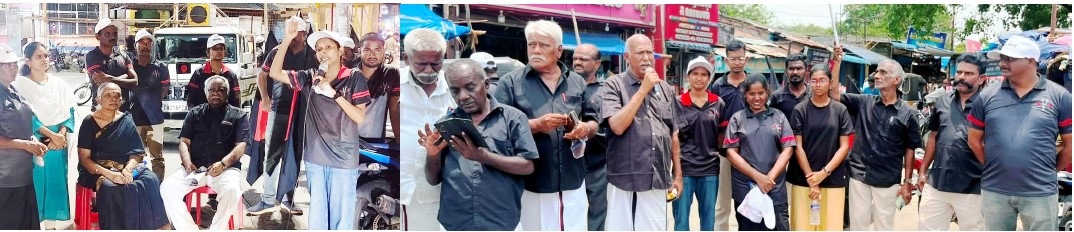 தமிழ்நாடு, புதுச்சேரி தழுவிய அளவில் மாபெரும் இருசக்கர வாகனப் பரப்புரைப் பயணம் (22.8.2026 முதல் 25.8.2026 வரை - நான்கு நாட்கள்) திராவிடர் கழகம்