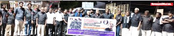 திராவிடர் கழகம்