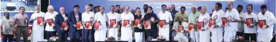 பெரியாரின் செயலாளராக இருந்த க.ராசாராம் அவர்களின் நூற்றாண்டு விழாவில், கழகத் தலைவர் ஆசிரியர் அவர்கள் ஒளிப்படக் கண்காட்சியைத் திறந்துவைத்து வாழ்த்துரை வழங்கினார்! திராவிடர் கழகம்