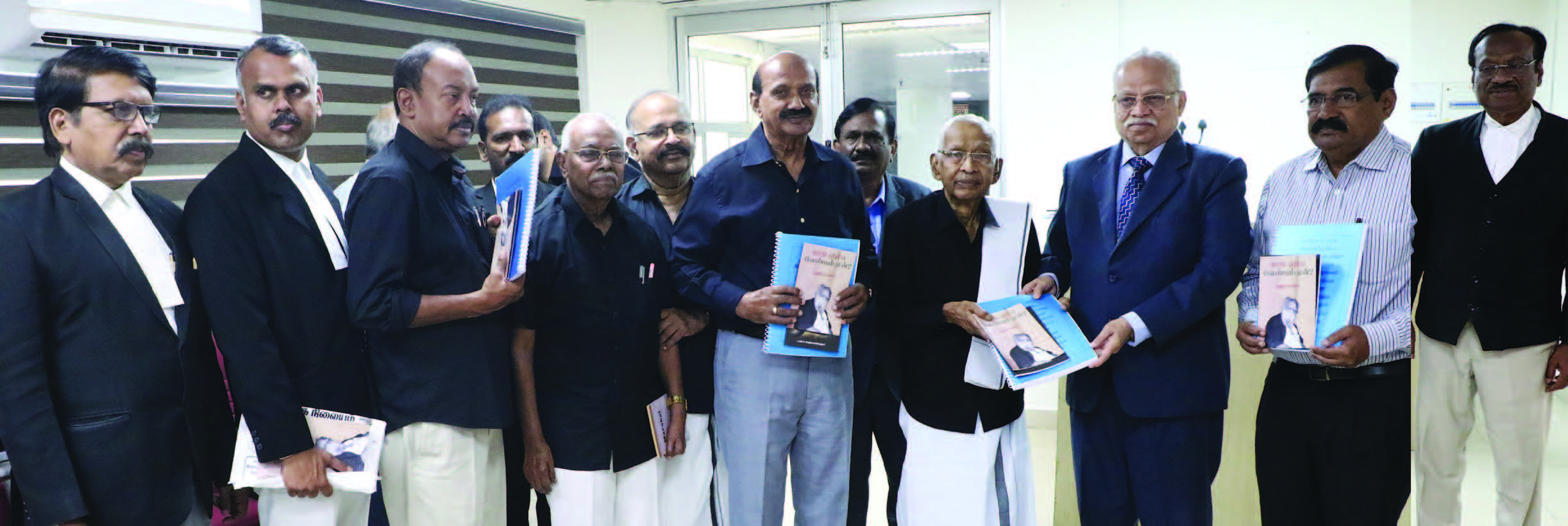 இந்தியா