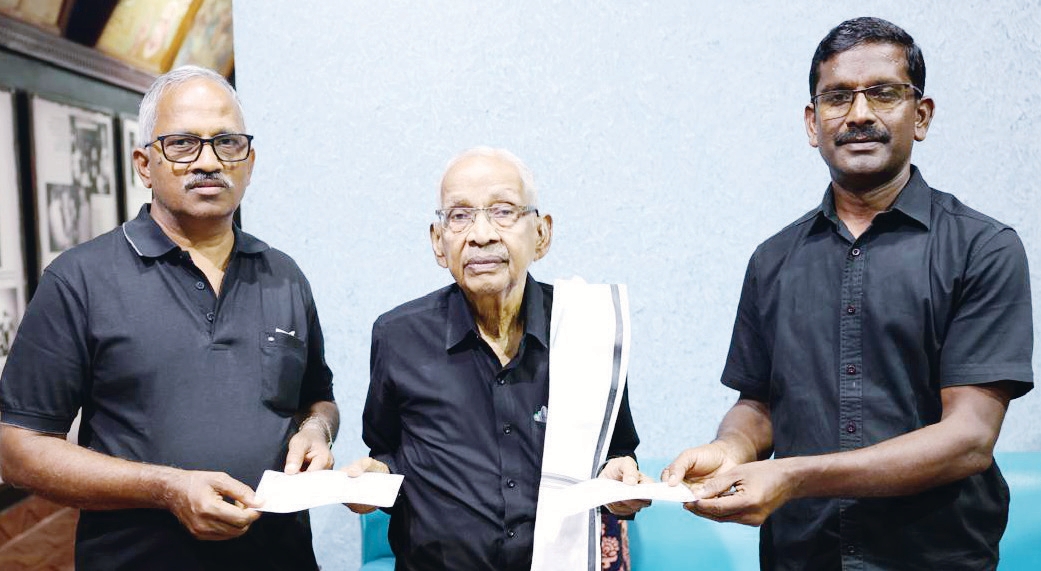 நடக்க இருப்பவை
