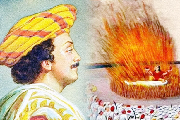 நூல் அறிமுகம்
