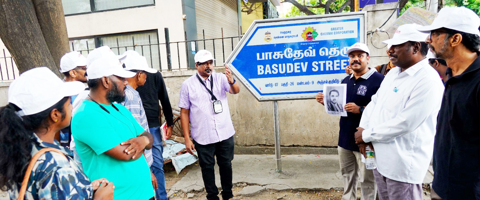 கட்டுரை