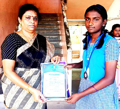 இந்தியா