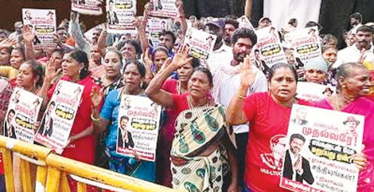 ஆசிரியர் விடையளிக்கிறார் ஆசிரியர் விடையளிக்கிறார், ஞாயிறு மலர்