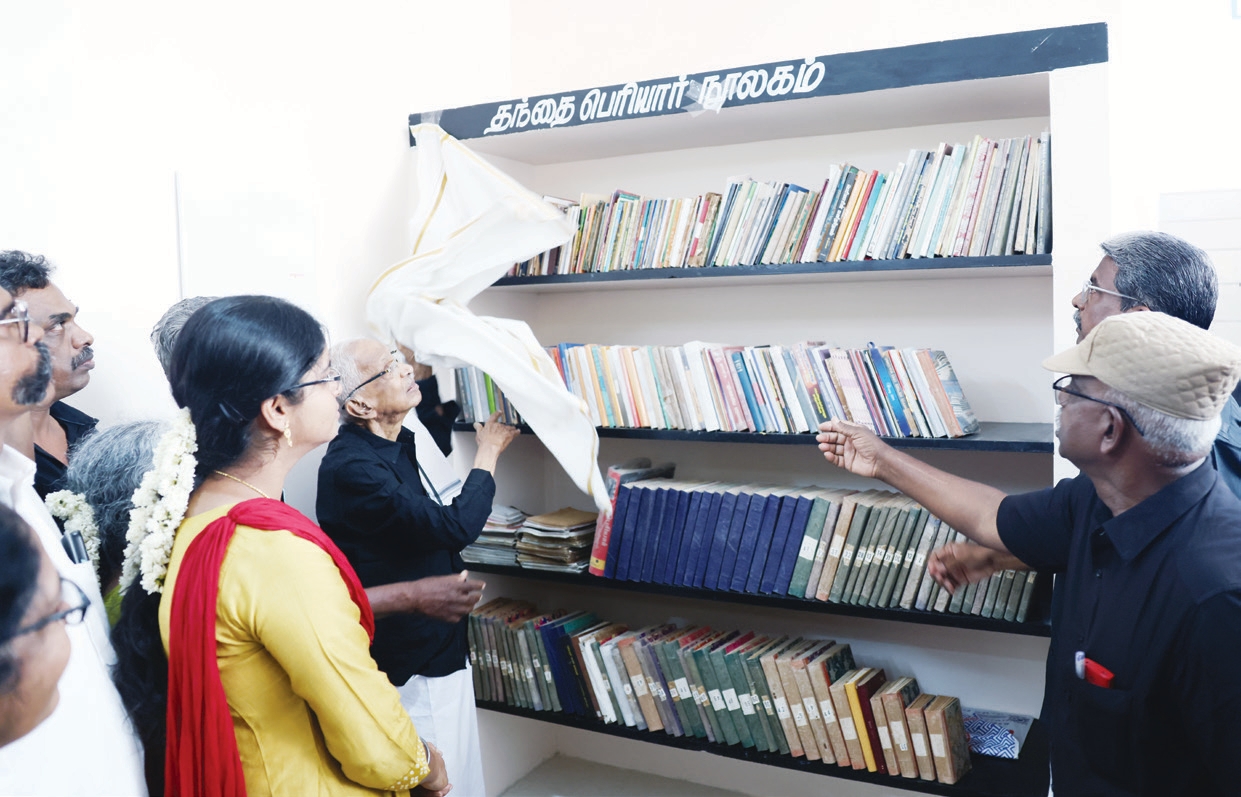 தந்தை பெரியார் 148ஆம் ஆண்டு பிறந்த நாள் முதல் பொதுக் கூட்டம் : தமிழர் தலைவர் பங்கேற்பு (பாபநாசம், 9.9.2026) திராவிடர் கழகம்
