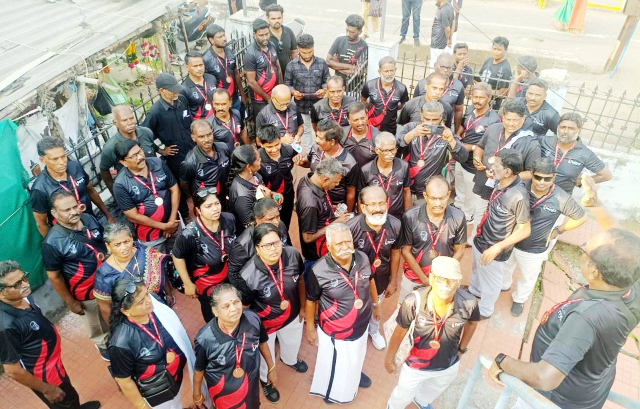 திராவிடர் கழகம்