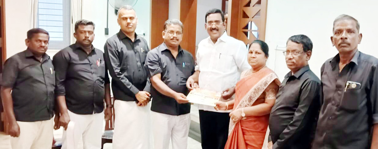 திராவிடர் கழகம்