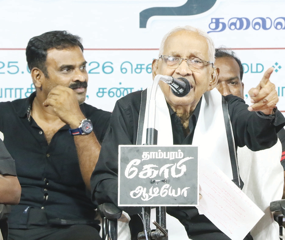 ஆசிரியர் உரை