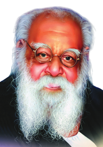 திராவிடர் கழகம்