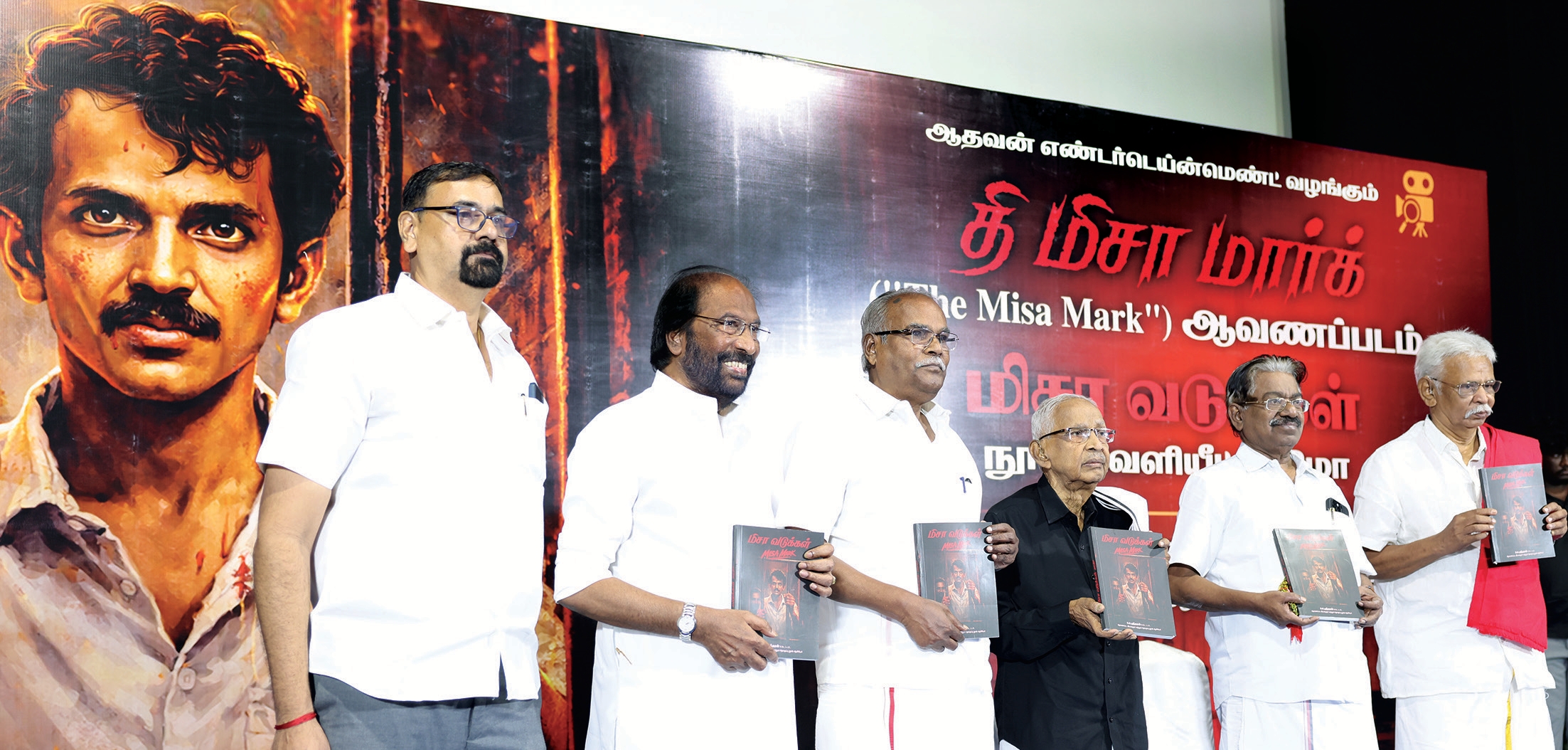 ‘‘சில புரட்டர்கள் வருவார்கள் என்று தெரிந்தே முன்கூட்டியே செய்த அருமையான முயற்சி!’’ ஆசிரியர் உரை