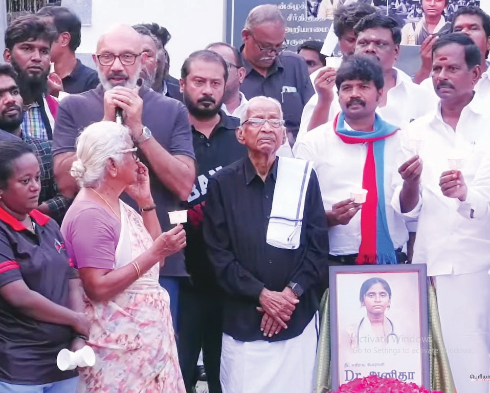 திராவிடர் கழகம்