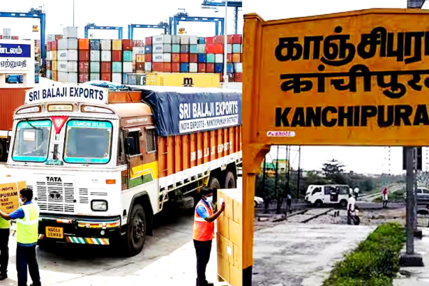 தமிழ்நாடு