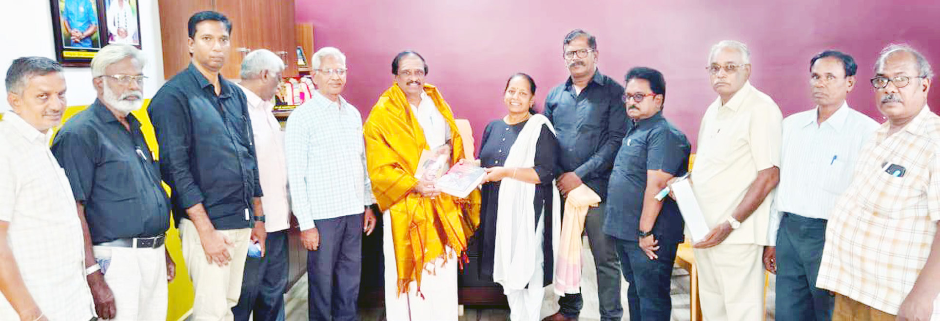 திராவிடர் கழகம்