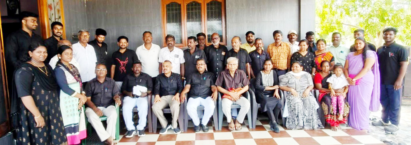 பெரியார் கல்வி நிறுவனங்கள்