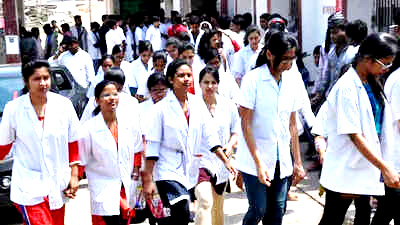 மருத்துவம்