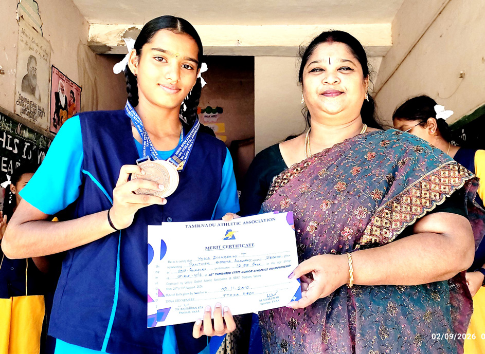 தடகளப் போட்டியில் பெரியார் மணியம்மை பெண்கள் மேல்நிலைப்பள்ளி மாணவியின் சாதனை! பெரியார் கல்வி நிறுவனங்கள்