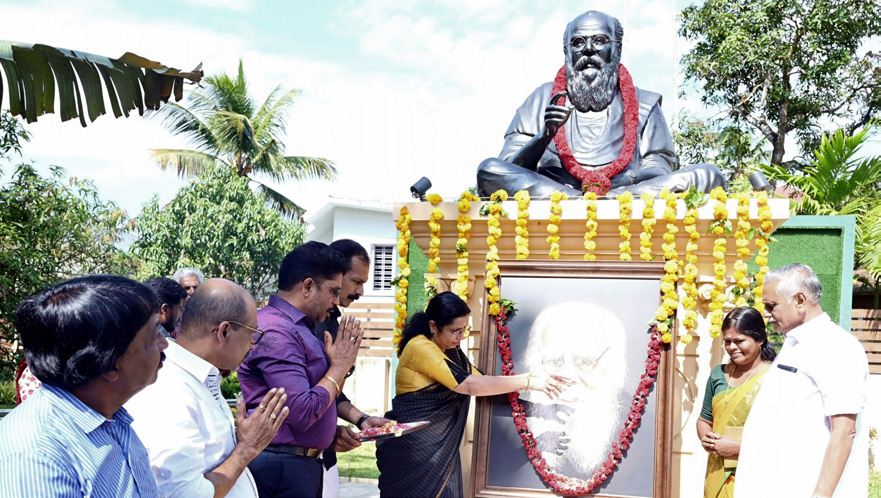 தமிழ்நாடு