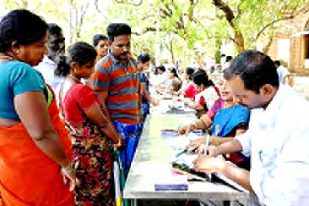 மோசடி வழக்கு