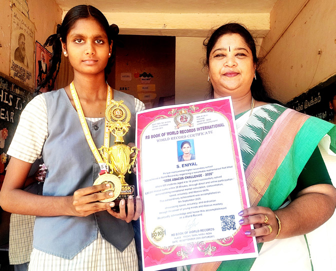 கராத்தே மற்றும் Abacus போட்டியில் பெரியார் மணியம்மை பெண்கள் மேல்நிலைப்பள்ளி மாணவிகளின் சாதனை! பெரியார் கல்வி நிறுவனங்கள்