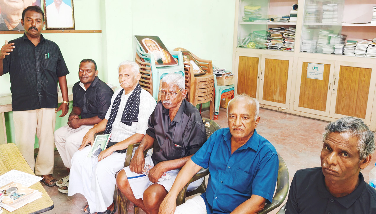 திராவிடர் கழகம்