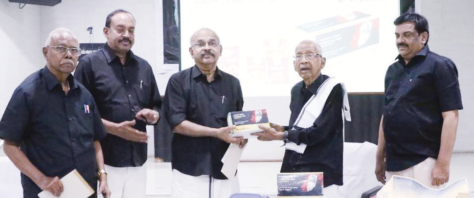 திராவிடர் கழகம்