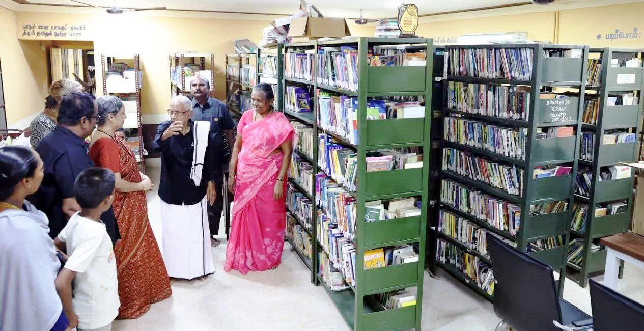 திராவிடர் கழகம்