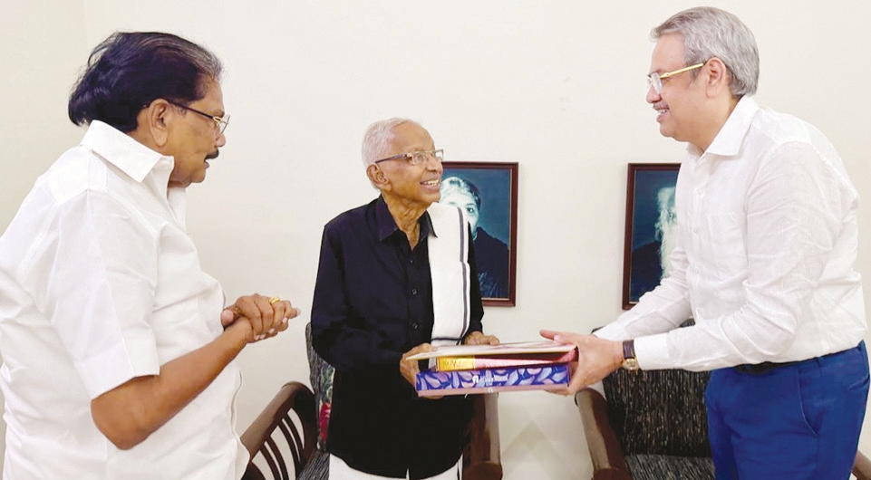 திராவிடர் கழகம்