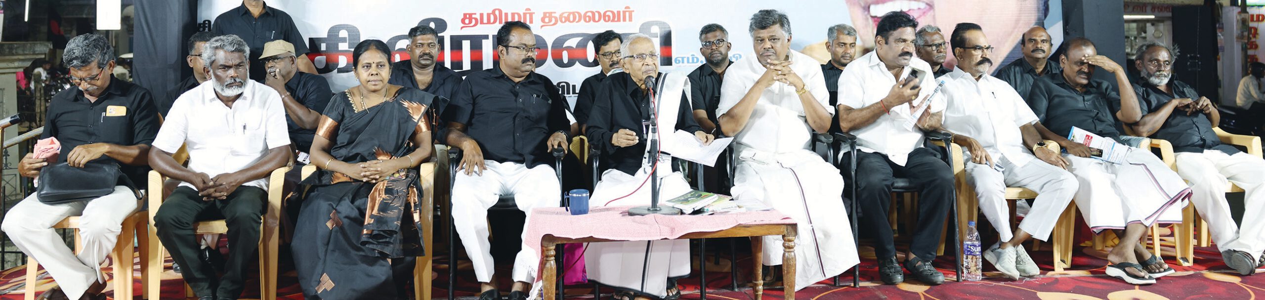ஆசிரியர் உரை