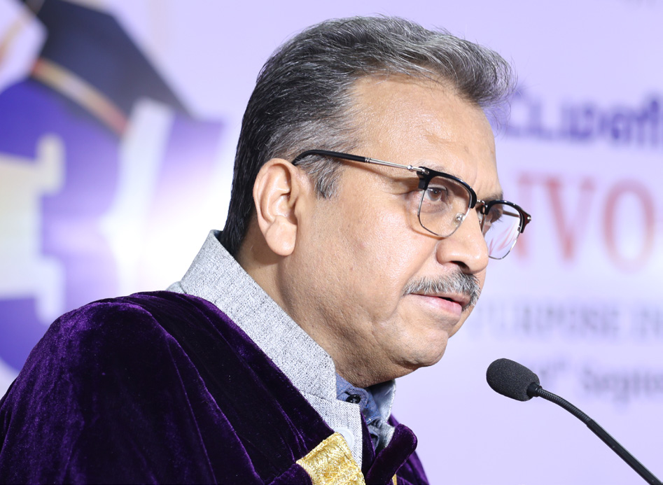 பெரியார் கல்வி நிறுவனங்கள்