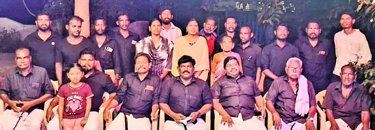 திராவிடர் கழகம்
