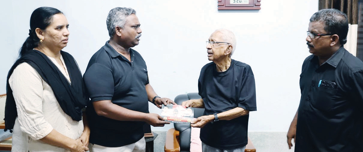 திராவிடர் கழகம்