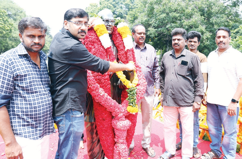 திராவிடர் கழகம்