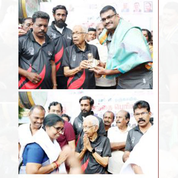 சிறப்புக் கட்டுரை