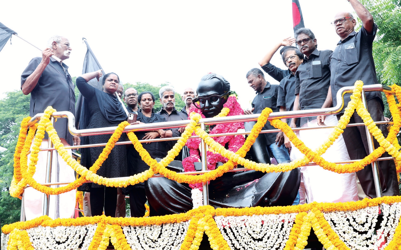 திராவிடர் கழகம்