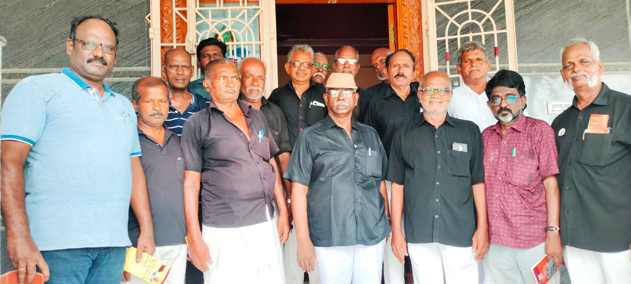 திராவிடர் கழகம்