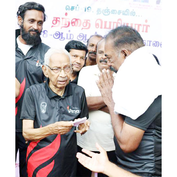 சிறப்புக் கட்டுரை