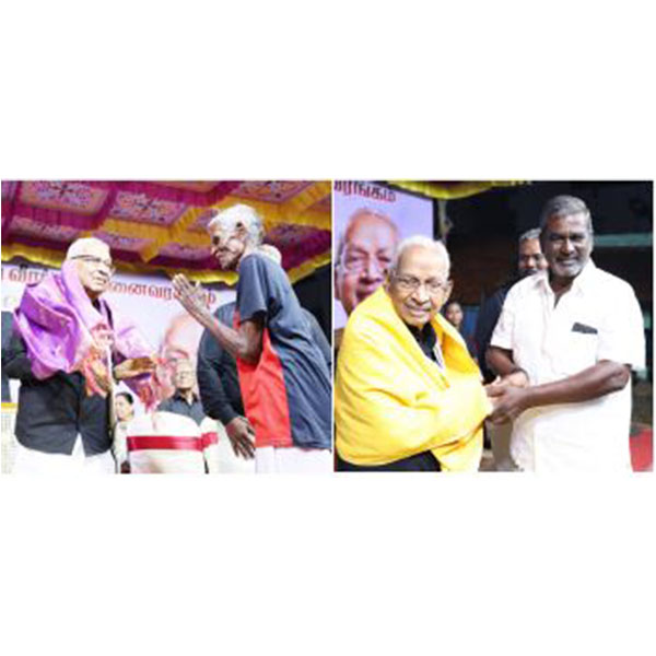திராவிடர் கழகம்