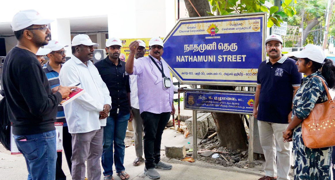 கட்டுரை