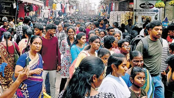 தமிழ்நாடு