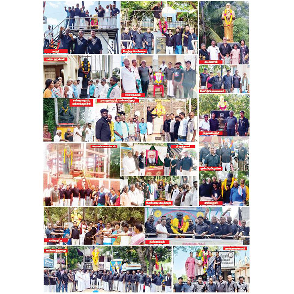 செப். 17 தந்தை பெரியார் 148ஆம் ஆண்டு பிறந்த நாள் விழா தமிழ்நாடெங்கும் கழகத் தோழர்கள் மாலை வைத்து உறுதிமொழி ஏற்பு! திராவிடர் கழகம்