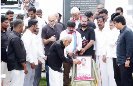 திராவிடர் கழகம்