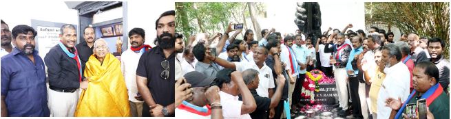 திராவிடர் கழகம்