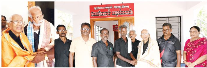 கழகத் தோழர்கள் தமிழர் தலைவருடன் சந்திப்பு திராவிடர் கழகம்
