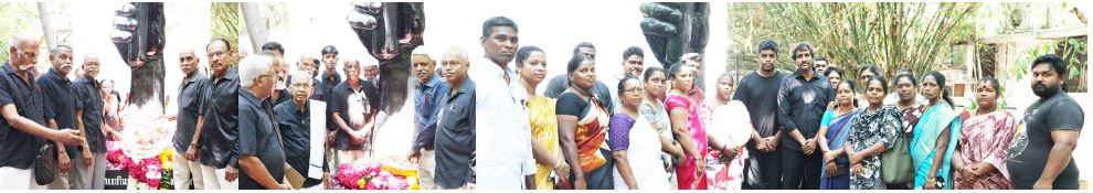 திராவிடர் கழகம்